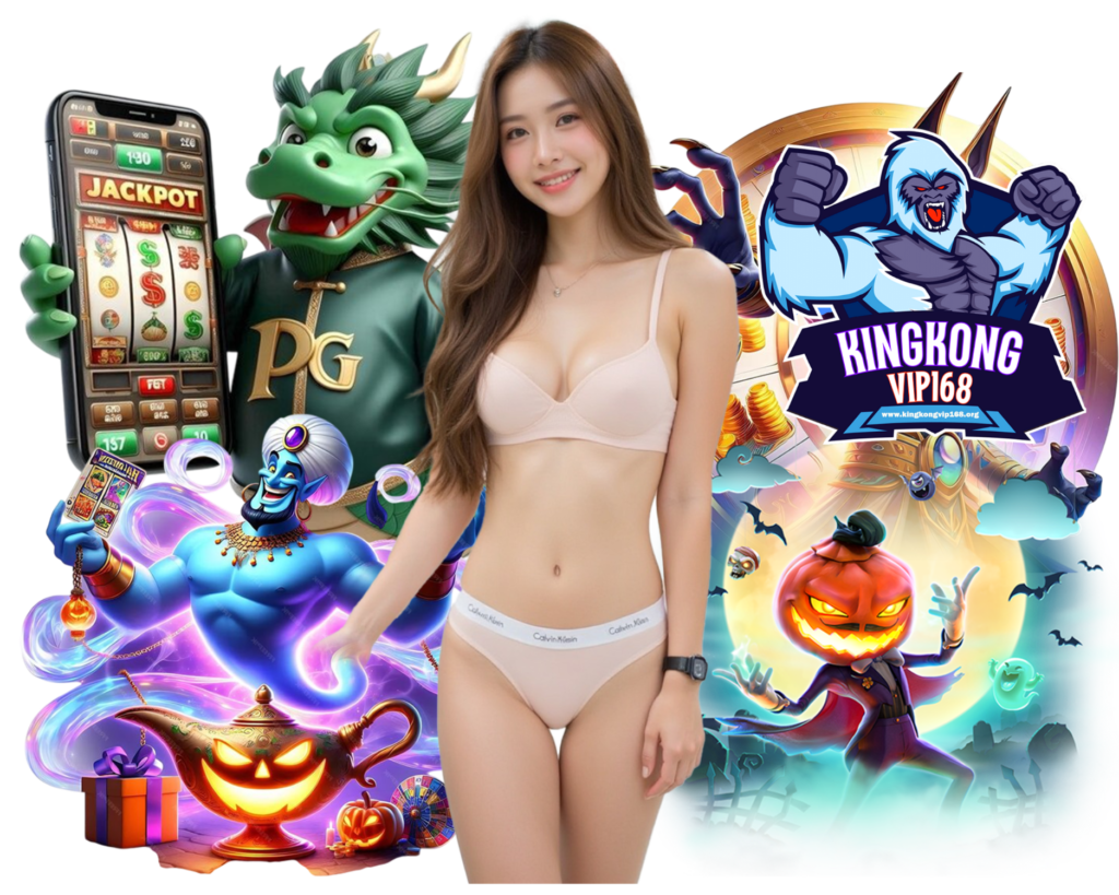 KINGKONGVIP168